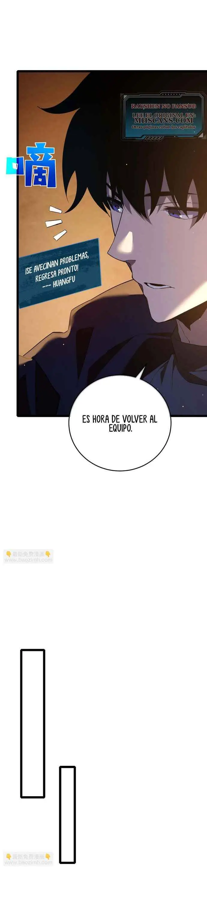  MIS HABILIDADES PASIVAS SON INVENCIBLES > Capitulo 68 > Page 381